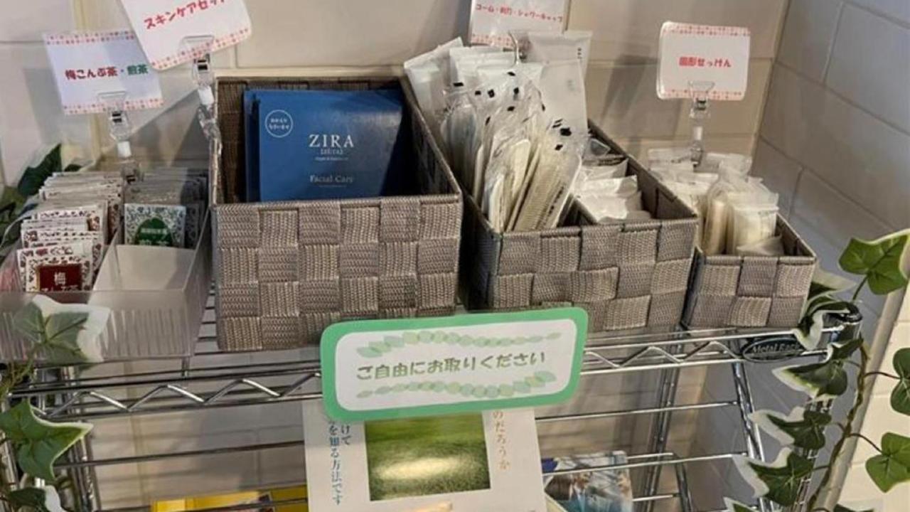 Toyoko Inn Kokura-Eki Minami-Guchi Kitakyushu Eksteriør bilde