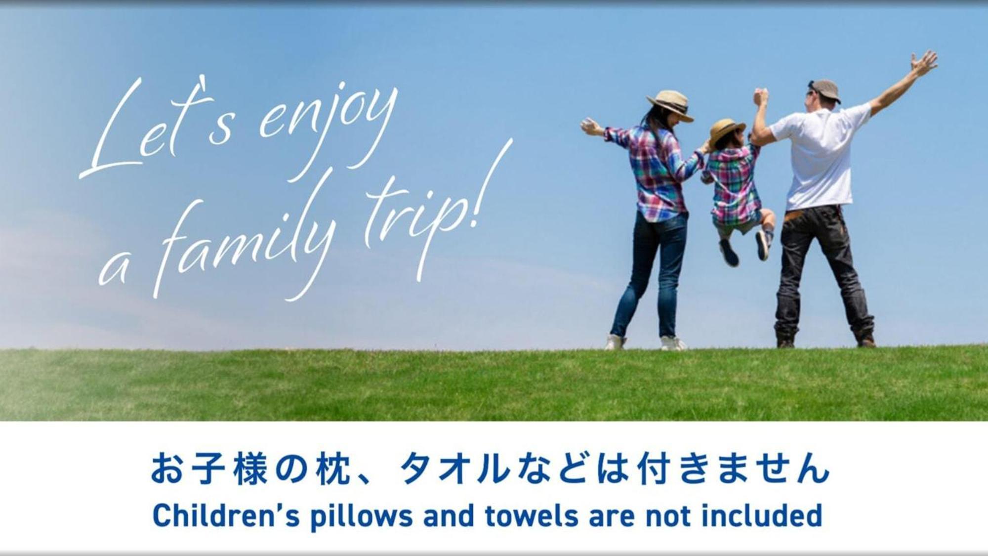 Toyoko Inn Kokura-Eki Minami-Guchi Kitakyushu Eksteriør bilde