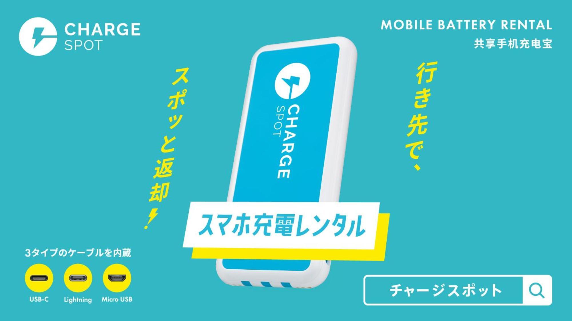 Toyoko Inn Kokura-Eki Minami-Guchi Kitakyushu Eksteriør bilde