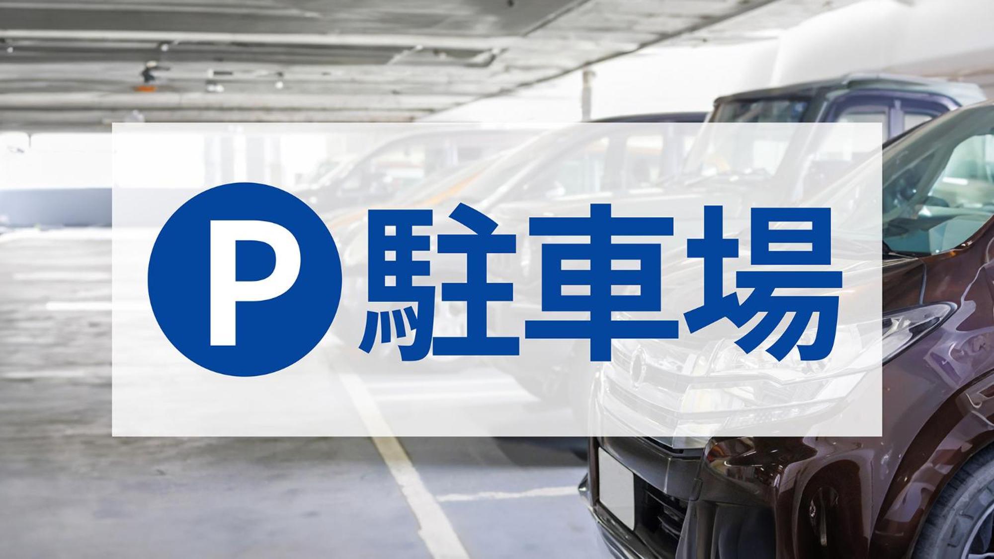Toyoko Inn Kokura-Eki Minami-Guchi Kitakyushu Eksteriør bilde