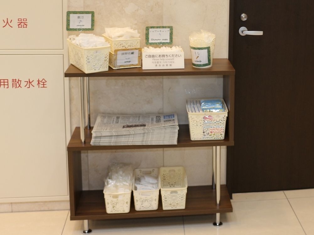 Toyoko Inn Kokura-Eki Minami-Guchi Kitakyushu Eksteriør bilde