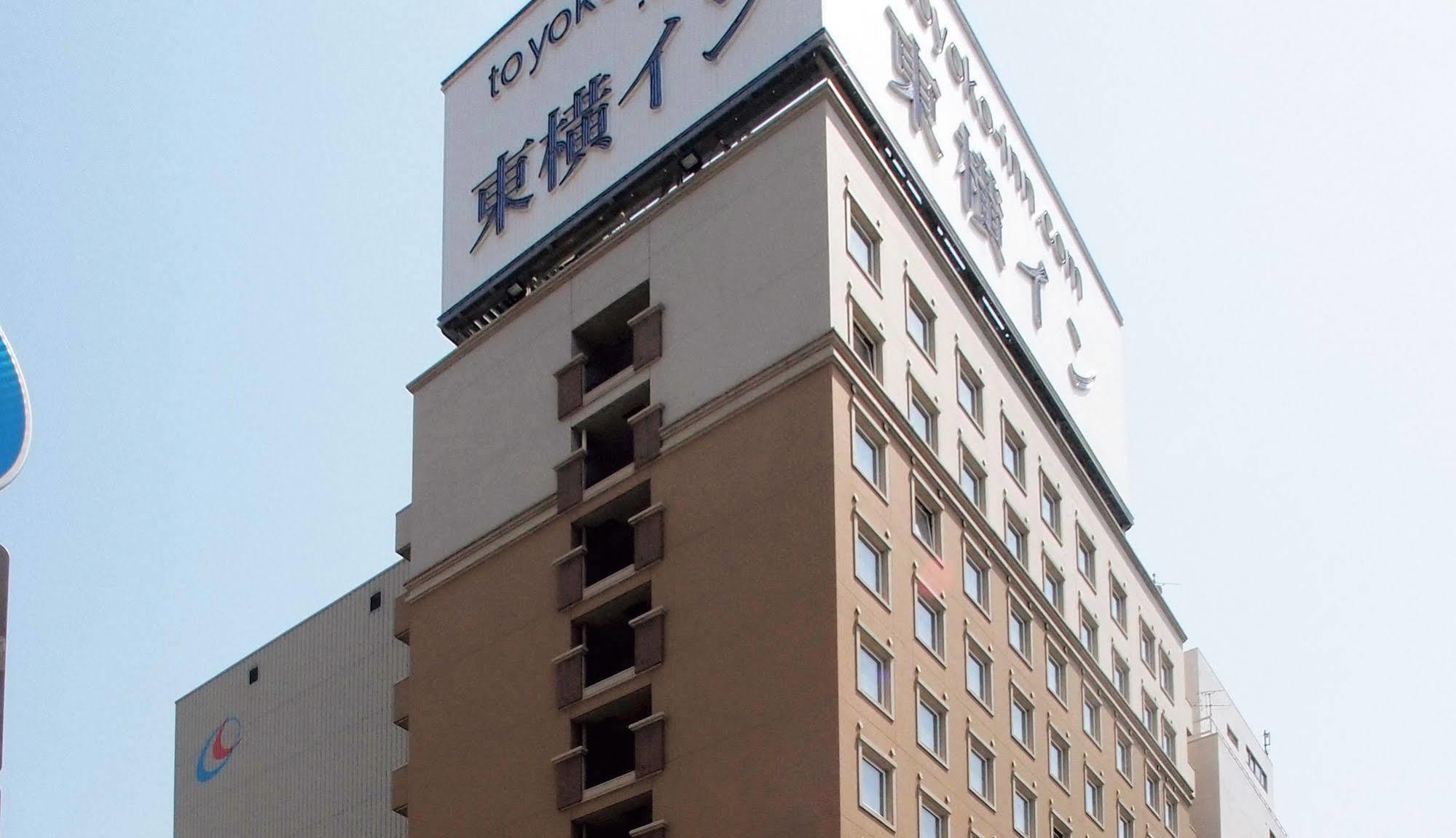 Toyoko Inn Kokura-Eki Minami-Guchi Kitakyushu Eksteriør bilde